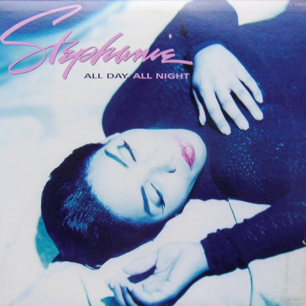 Stephanie Mills - All Day, All Night | MCA Records (MCA12 54503) - main Stephanie Mills - All Day, All Night | MCA Records (MCA12 54503) - main