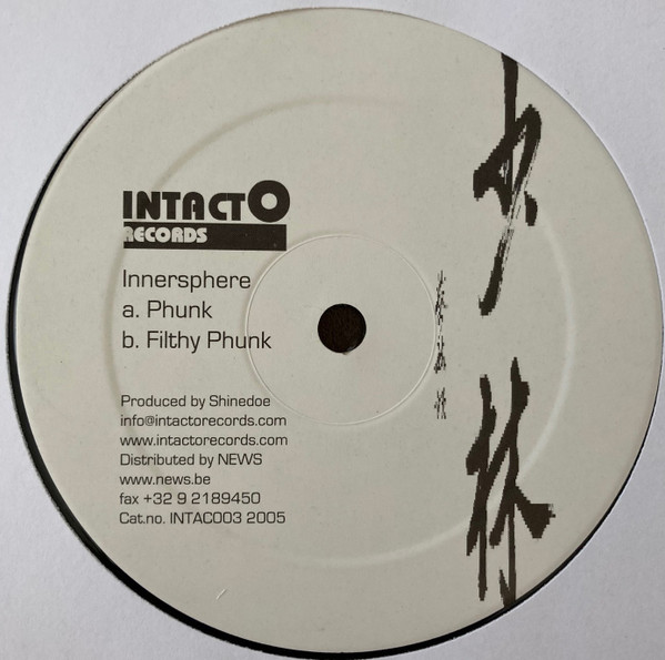 Phunk / Filthy Phunk