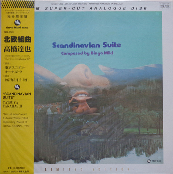 Scandinavian Suite