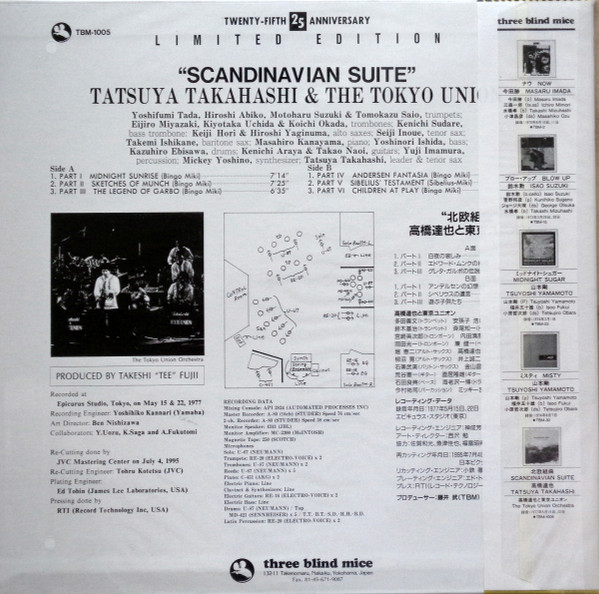 Scandinavian Suite