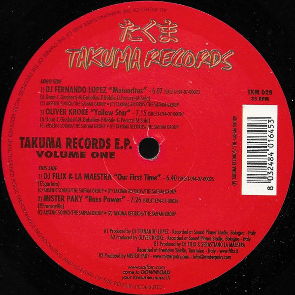 Various - E.P. Volume One | Takuma Records (TKM 028) - main Various - E.P. Volume One | Takuma Records (TKM 028) - main