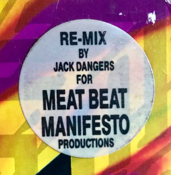 The Shamen - Hyperreal (Remix) | One Little Indian (48TP12L) - 7 The Shamen - Hyperreal (Remix) | One Little Indian (48TP12L) - 7