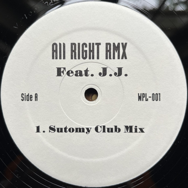 Janet Jackson - All Right (Remix) | Not On Label (Janet Jackson) (WPL-001) - main Janet Jackson - All Right (Remix) | Not On Label (Janet Jackson) (WPL-001) - main
