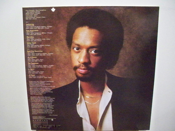 Chico Freeman - Tradition In Transition | Elektra Musician (96-01631) - 4 Chico Freeman - Tradition In Transition | Elektra Musician (96-01631) - 4