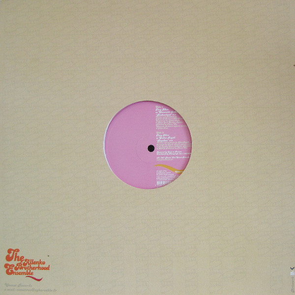 Allenko Brotherhood Ensemble - Brotherhood / Rogallen | Comet Records (COMET 023) - 2 Allenko Brotherhood Ensemble - Brotherhood / Rogallen | Comet Records (COMET 023) - 2