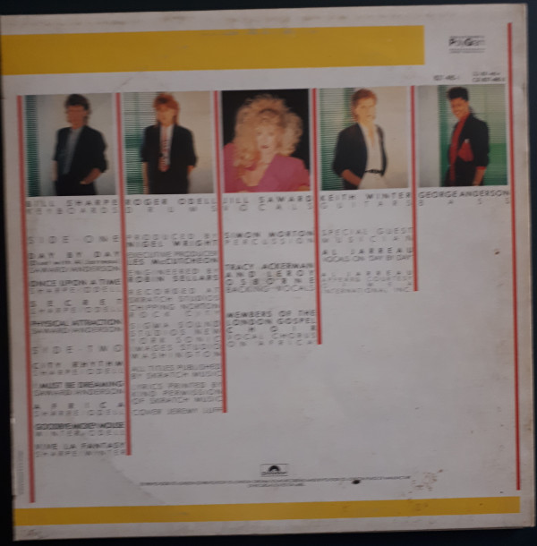Shakatak - City Rhythm | Polydor (827 485-1) - 3