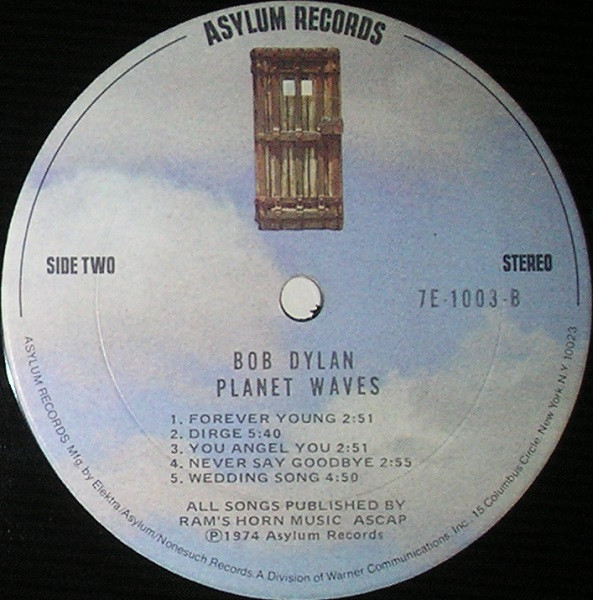 Bob Dylan - Planet Waves | Asylum Records (7E-1003) - 4 Bob Dylan - Planet Waves | Asylum Records (7E-1003) - 4