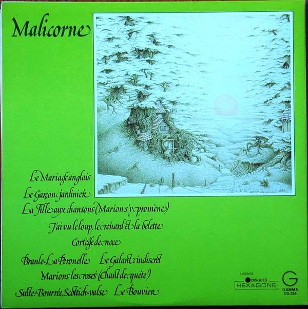 Malicorne - Malicorne | Gamma (GS-234) - 3 Malicorne - Malicorne | Gamma (GS-234) - 3