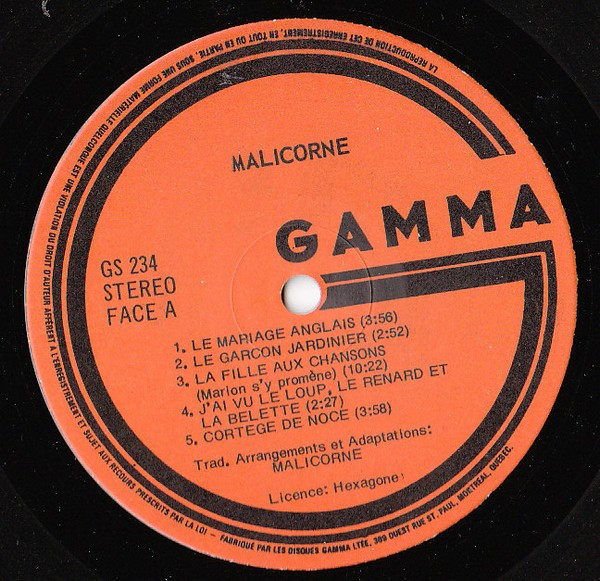 Malicorne - Malicorne | Gamma (GS-234) - 4 Malicorne - Malicorne | Gamma (GS-234) - 4