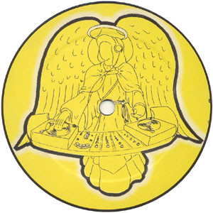Various - 4 Techno Freaks | Paradise Records Portugal (PRD 002) - 2