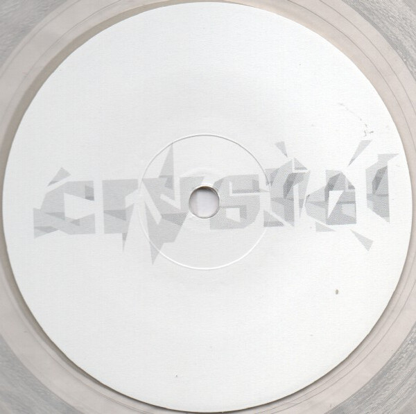 Gusto - Disco Revenge (Part 1) | International Records (Crystal 3) - 3