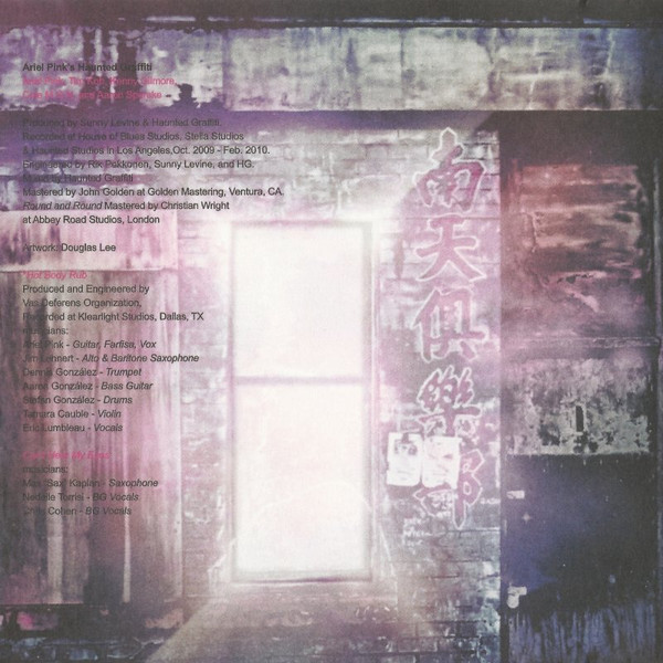 Ariel Pink's Haunted Graffiti - Before Today | 4AD (CAD3X15CD) - 4 Ariel Pink's Haunted Graffiti - Before Today | 4AD (CAD3X15CD) - 4