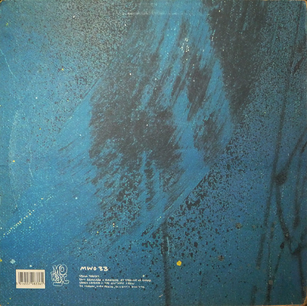 DJ Krush / DJ Shadow - A Whim / 89.9 Megamix + Bonus Beats | Mo Wax (MW033) - 2