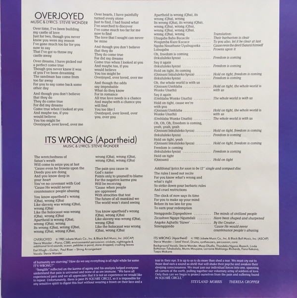 Stevie Wonder - In Square Circle | Motown (ZL 72005) - 14 Stevie Wonder - In Square Circle | Motown (ZL 72005) - 14