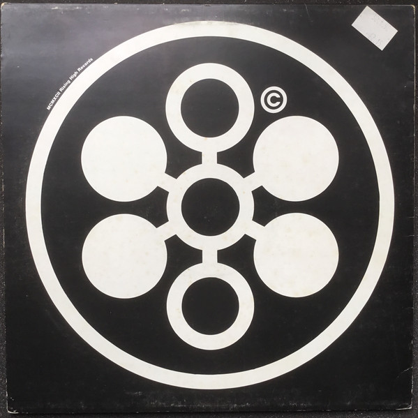Rising High Collective - Reach / Enter The Dream | Rising High Records (RSN 24) - 4
