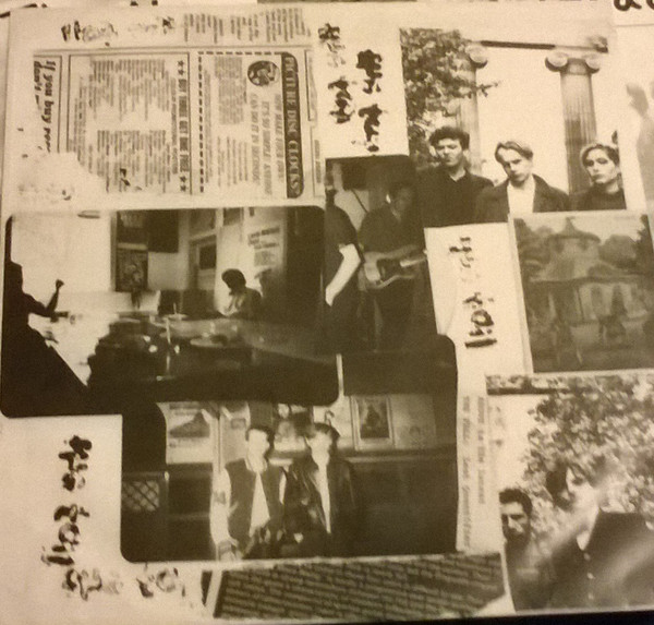 The Fall - This Nation's Saving Grace | Beggars Banquet (BEGA 67) - 6 The Fall - This Nation's Saving Grace | Beggars Banquet (BEGA 67) - 6