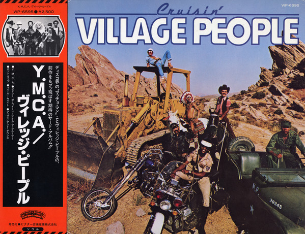 Village People - Cruisin' | Casablanca (VIP-6595)