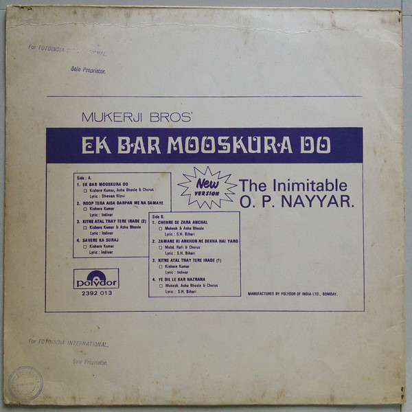 Ek Bar Mooskura Do