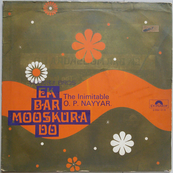 Ek Bar Mooskura Do