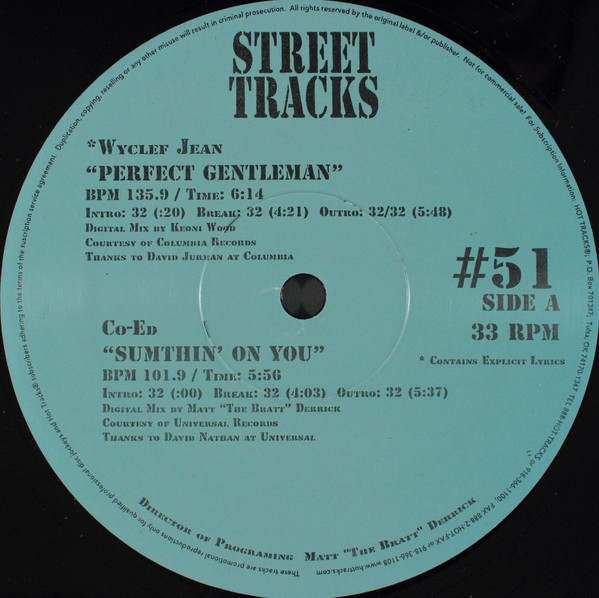 Various - Street Tracks 51 | Hot Tracks (ST-51) - main