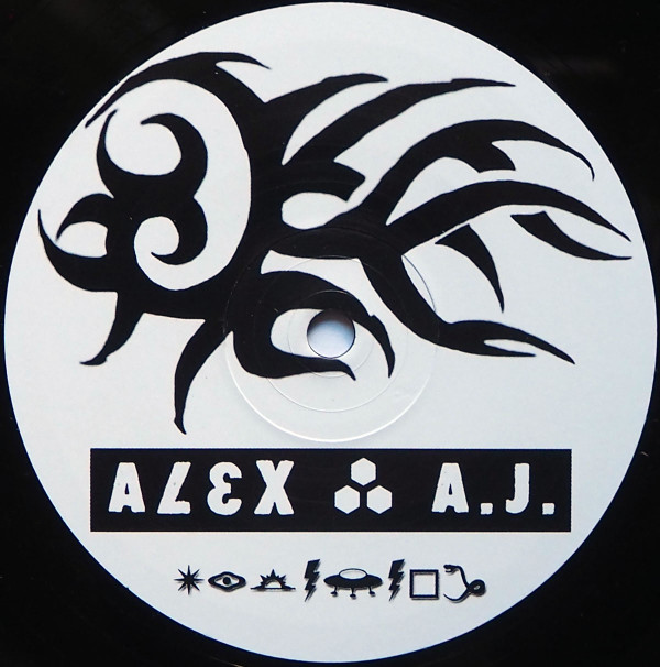 Alex & A.J. - Contamination | Hadshot Haheizar (HADSH051) - 2 Alex & A.J. - Contamination | Hadshot Haheizar (HADSH051) - 2