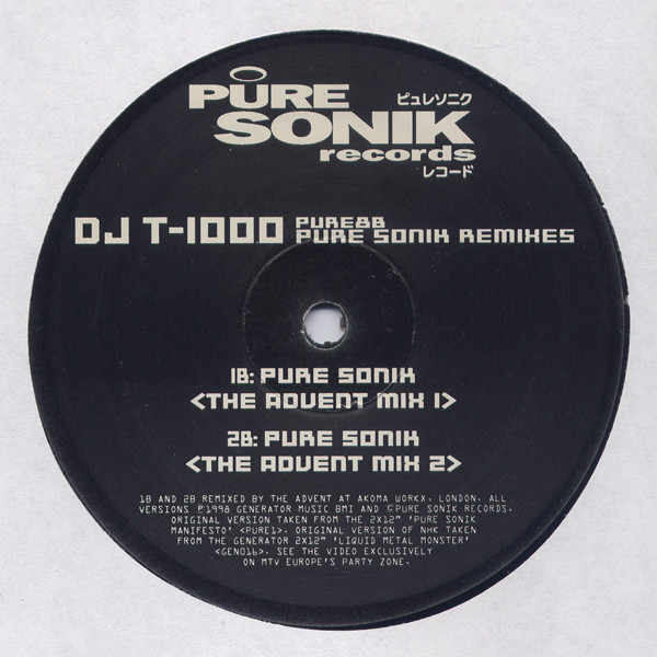 DJ T-1000 - Pure Sonik Remixes | Pure Sonik Records (PURE8) - 2