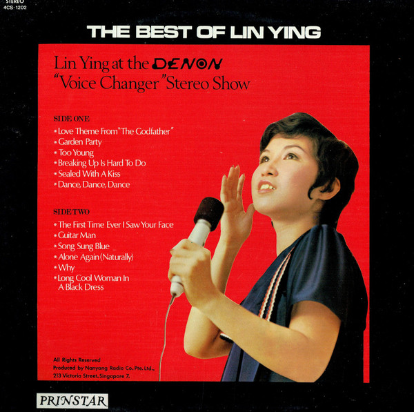 The Best Of Lin Ying & The Prinstar Punchers