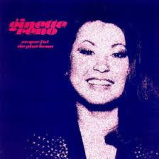 Ginette Reno - Ce Que J'ai De Plus Beau | melon-miel (MM 501) - main Ginette Reno - Ce Que J'ai De Plus Beau | melon-miel (MM 501) - main