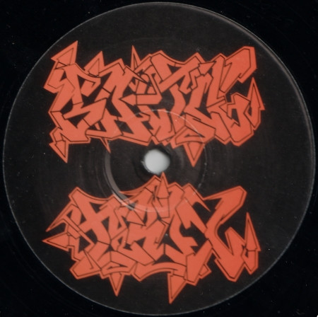 Cybernet Systems - Cybernizm E.P. | Battle Trax (BT 005) - 2