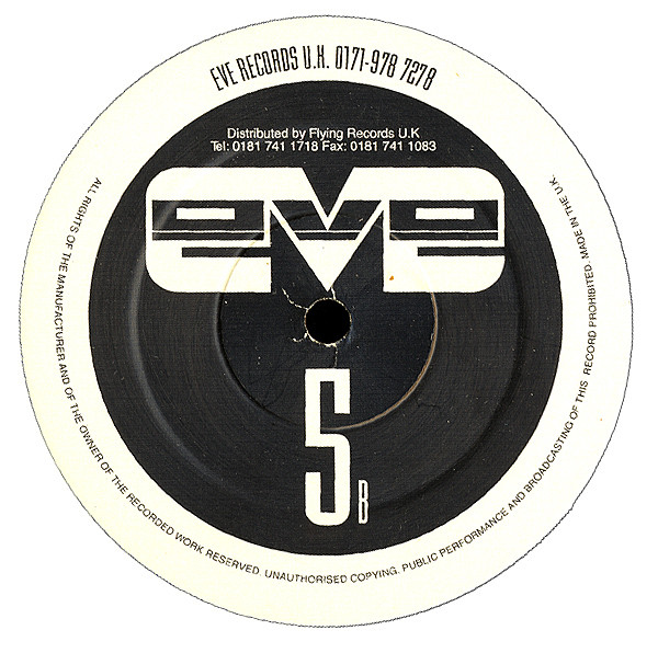 Pablo Gargano - Eve 5 | Eve Records (EVE 96005) - 2