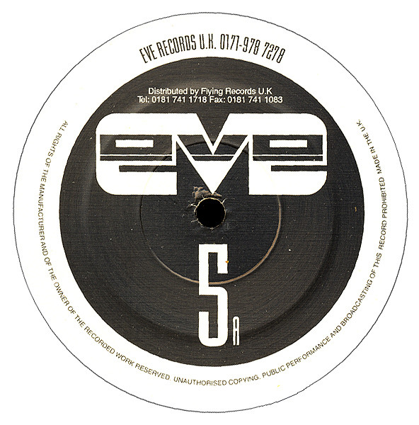 Pablo Gargano - Eve 5 | Eve Records (EVE 96005) - main