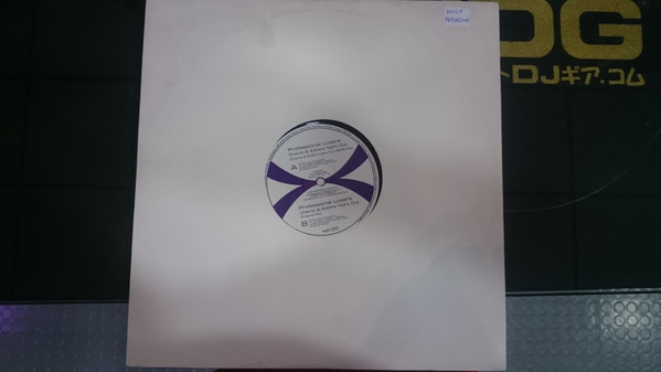 Professional Losers - Charlie & Eddie's Night Out | Wallop Recordings (WALL 025)