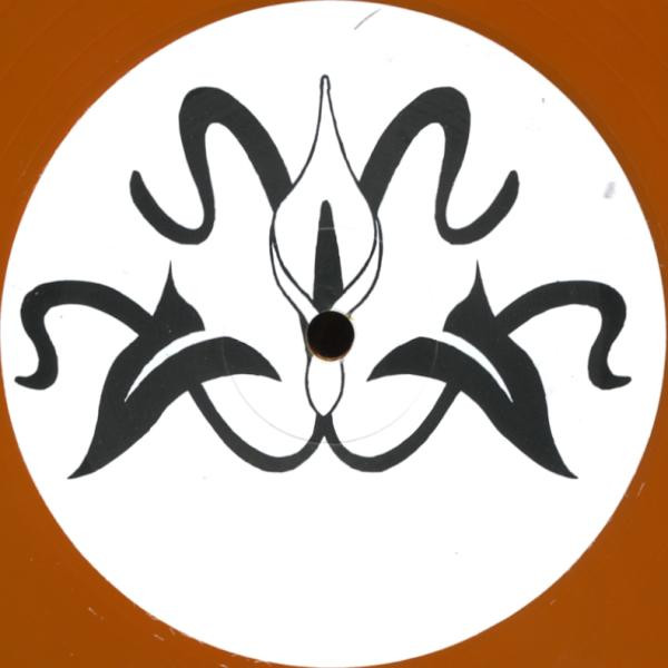 Sinus - Es Como La Cocaina | Sinus Records (SNS - 05/1) - 2 Sinus - Es Como La Cocaina | Sinus Records (SNS - 05/1) - 2