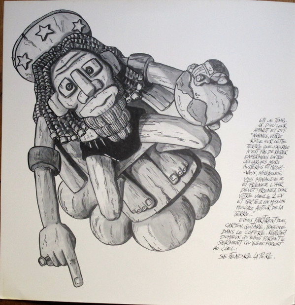 Les Nonnes Troppo - Les Nonnes Troppo | Bondage Records (BR 025) - 2 Les Nonnes Troppo - Les Nonnes Troppo | Bondage Records (BR 025) - 2
