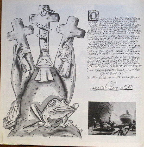 Les Nonnes Troppo - Les Nonnes Troppo | Bondage Records (BR 025) - 6 Les Nonnes Troppo - Les Nonnes Troppo | Bondage Records (BR 025) - 6
