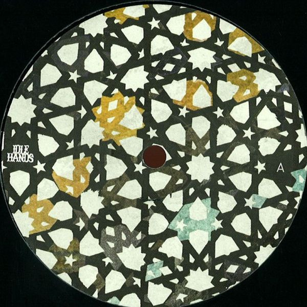 Lily - Trumpets At Dawn | Idle Hands (IDLE020) - 2