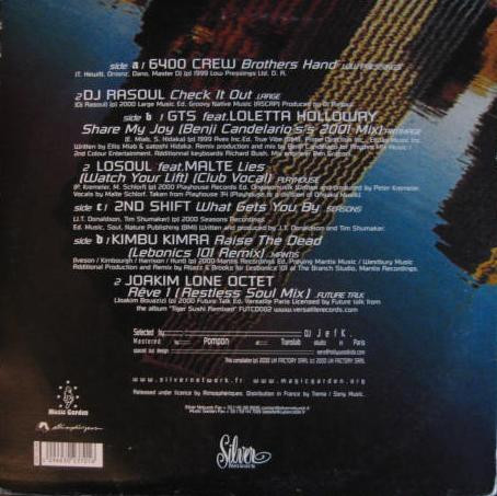 Various - Watch Out 2000! | Music Garden (2370-1) - 2