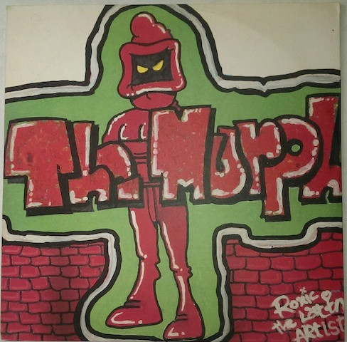 The Latin Artist - The Murph | B2B (B2B2) - main