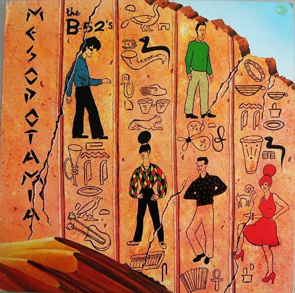 The B-52's - Mesopotamia | Phonogram (6313 301) - main