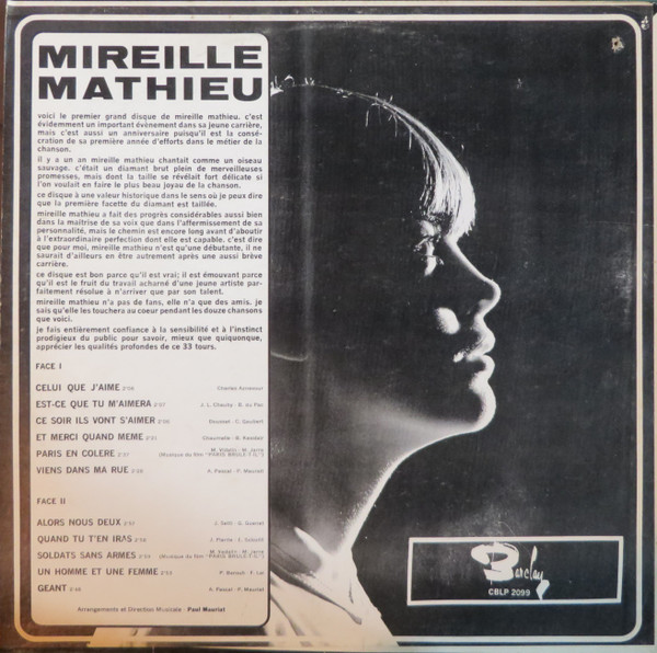 Mireille Mathieu - Mireille Mathieu | Barclay (CBLP 2099) - 2 Mireille Mathieu - Mireille Mathieu | Barclay (CBLP 2099) - 2
