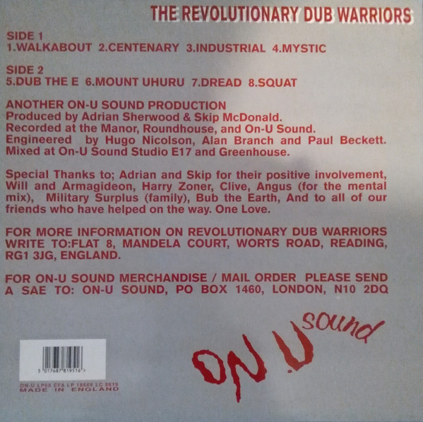 Revolutionary Dub Warriors - Reaction Dub Part 1: Deliverance | On-U Sound (ON-U LP 68) - 2 Revolutionary Dub Warriors - Reaction Dub Part 1: Deliverance | On-U Sound (ON-U LP 68) - 2