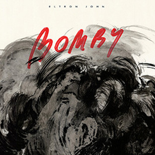 Eltron John - Bomby EP | S1 Warsaw (S1WWA001) - main Eltron John - Bomby EP | S1 Warsaw (S1WWA001) - main