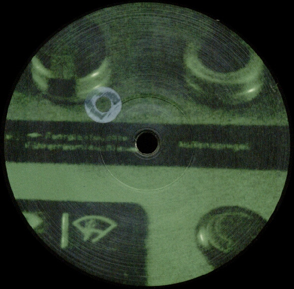 N)E(M - Northern Elektro Movement | Elektrolux (e1010010) - 3