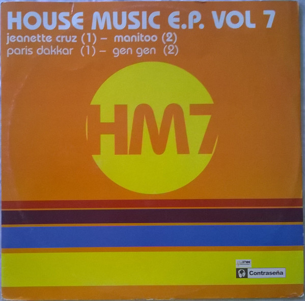 Various - House Music EP Vol. 7 | Contraseña Records (CON-434-EP)