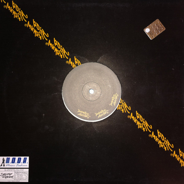 Photon Inc. - Generate Power | M.O.D.A. - Music Fashion (MD 035) - 2 Photon Inc. - Generate Power | M.O.D.A. - Music Fashion (MD 035) - 2