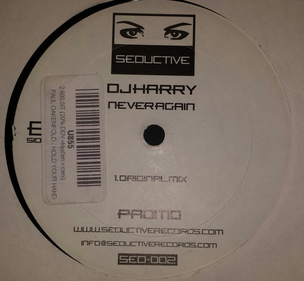 DJ Harry - Never Again | Seductive Records (US) (SED-002)