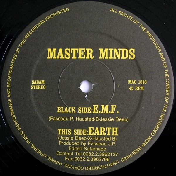 Master Minds - E.M.F. | Mackenzie Records (MAC 1016) - 4 Master Minds - E.M.F. | Mackenzie Records (MAC 1016) - 4