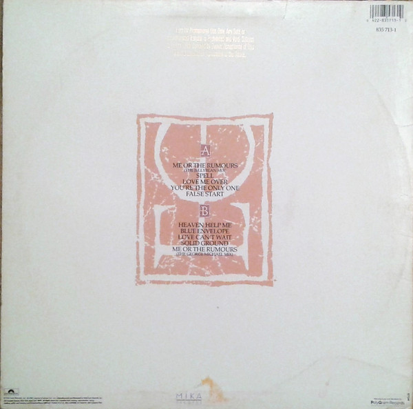Deon Estus - Spell | Mika Records (835 713-1) - 2 Deon Estus - Spell | Mika Records (835 713-1) - 2