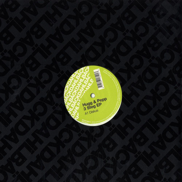 Hugg & Pepp - 3 Steg EP | Dahlbäck Records (DAR 006-6) - main