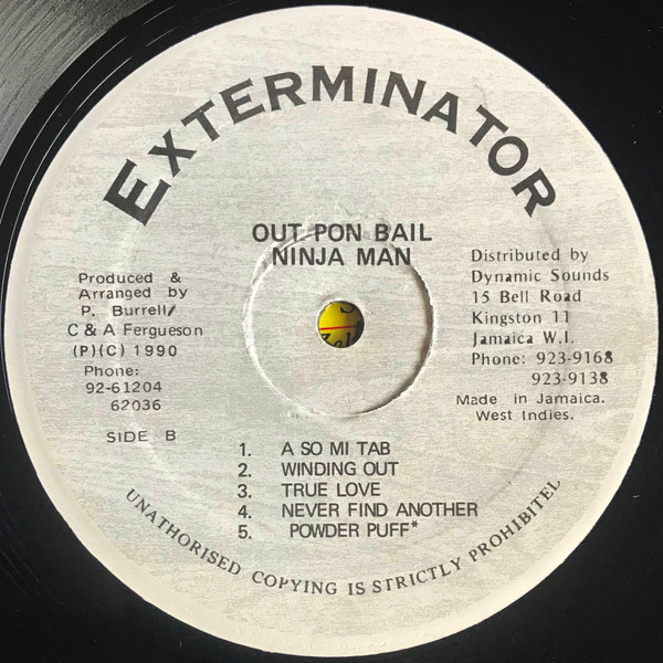 Ninja Man - Out Pon Bail | Exterminator (none) - 4